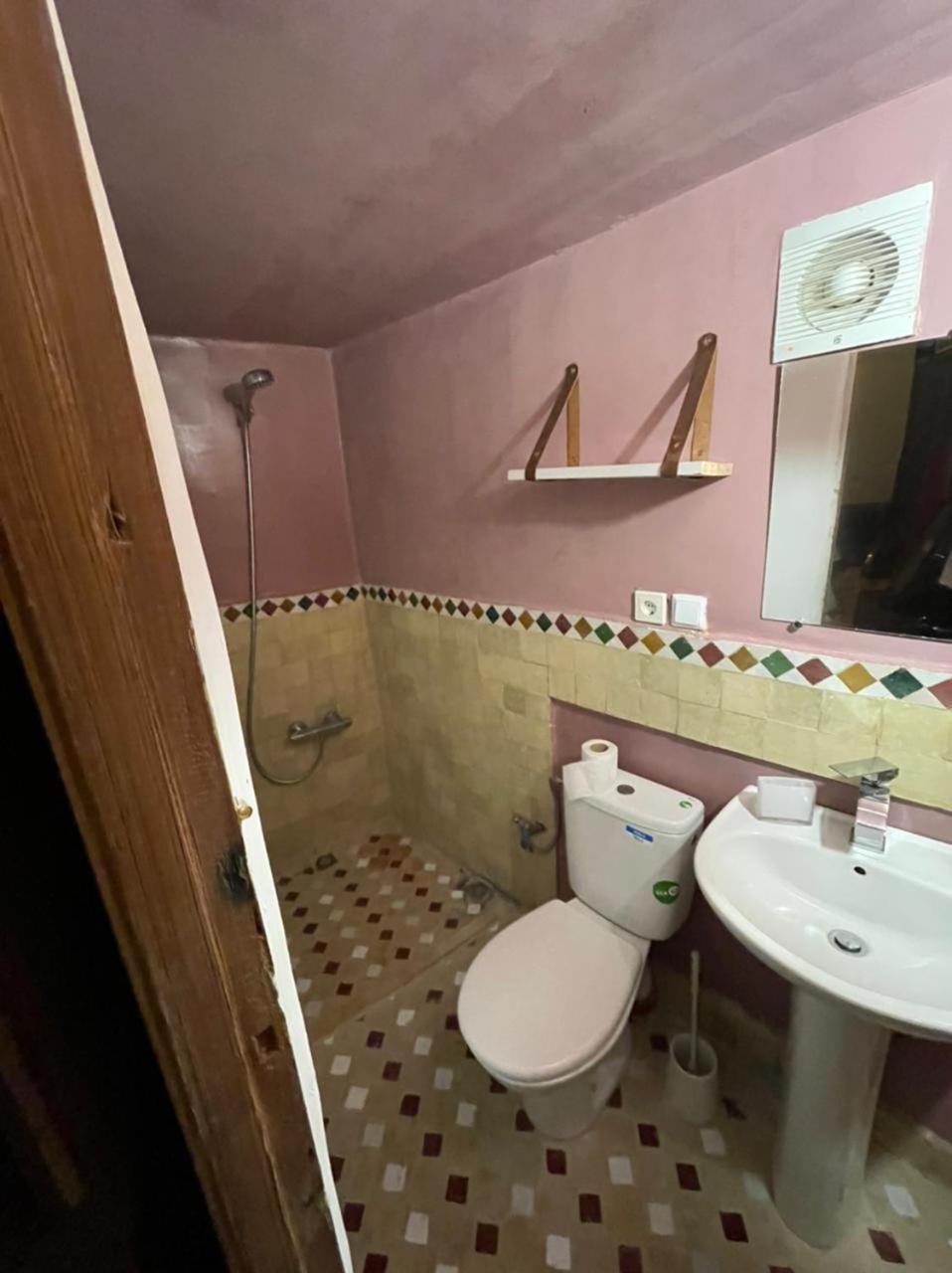 Riad Dar Kirami Fès Rum bild